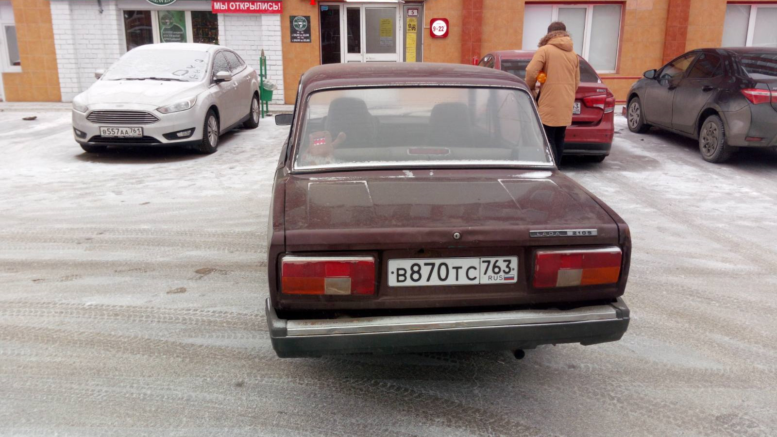 Lada 21054 1.6 бензиновый 2010 | Вишня на DRIVE2