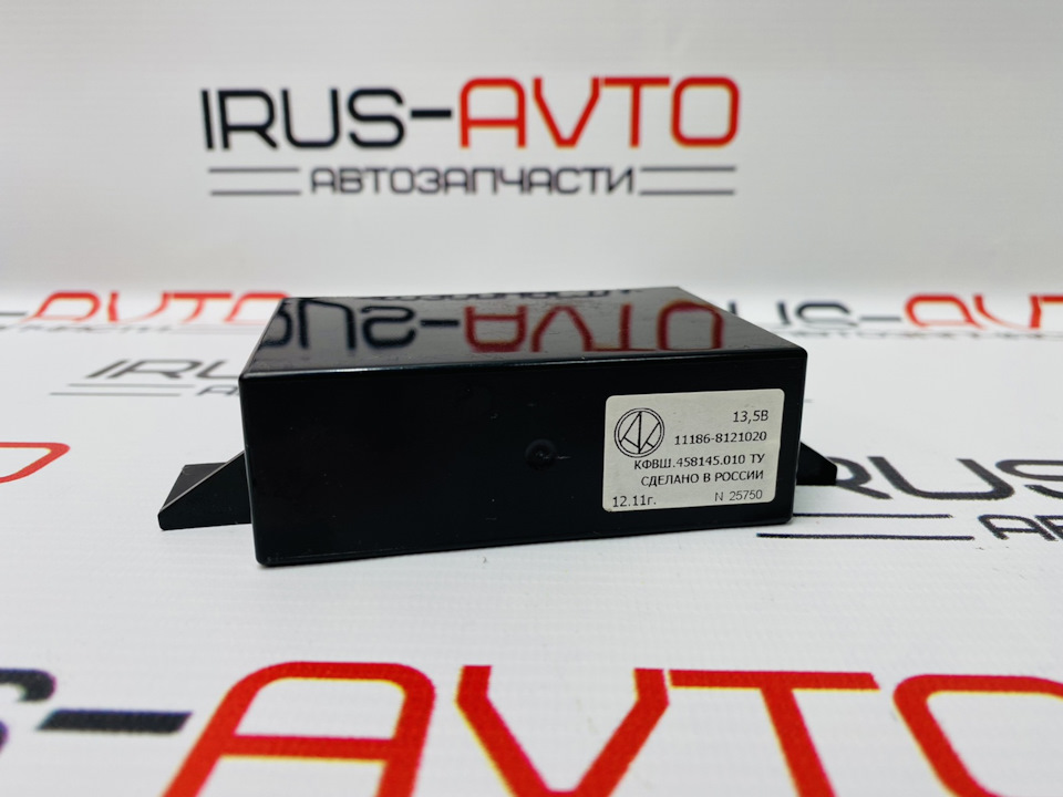 Блок управления климатом калина 11186-8121020 — ИРУСАВТО на DRIVE2
