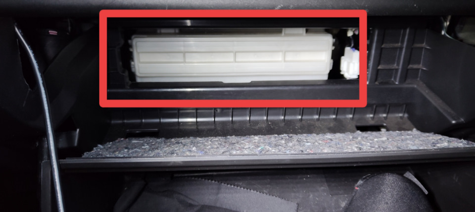 Подбор фильтра по размерам