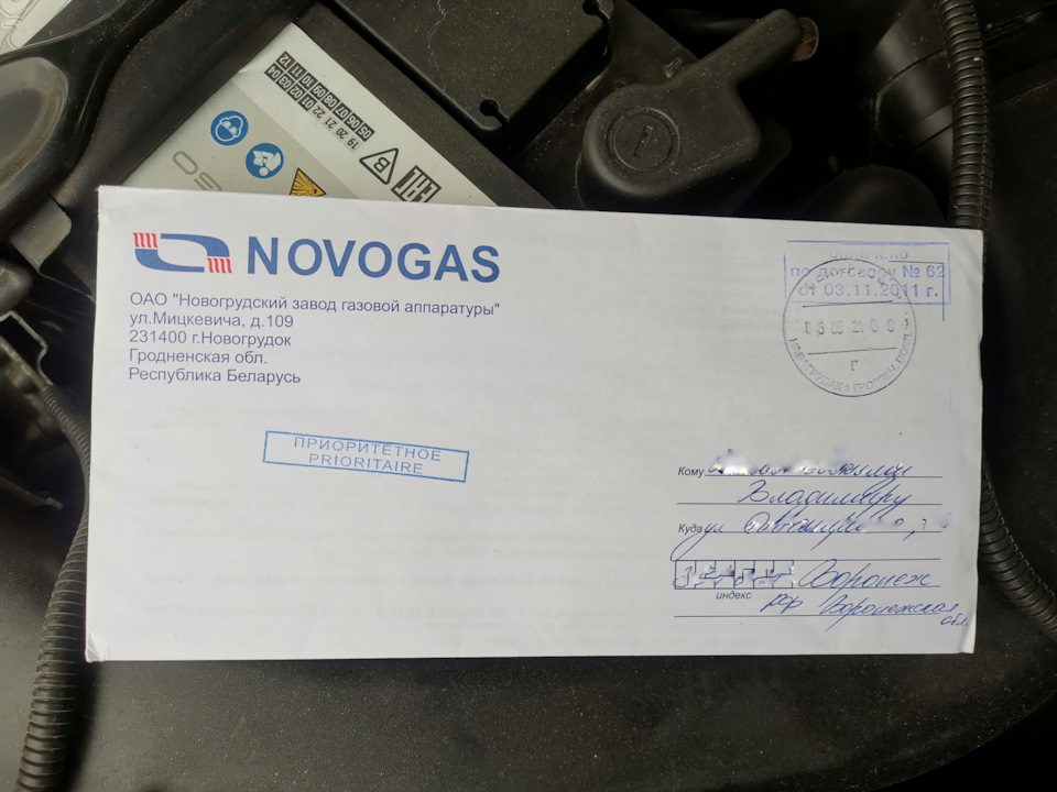 Паспорт баллона. — Сообщество «Ремонт и Эксплуатация ГБО» на DRIVE2