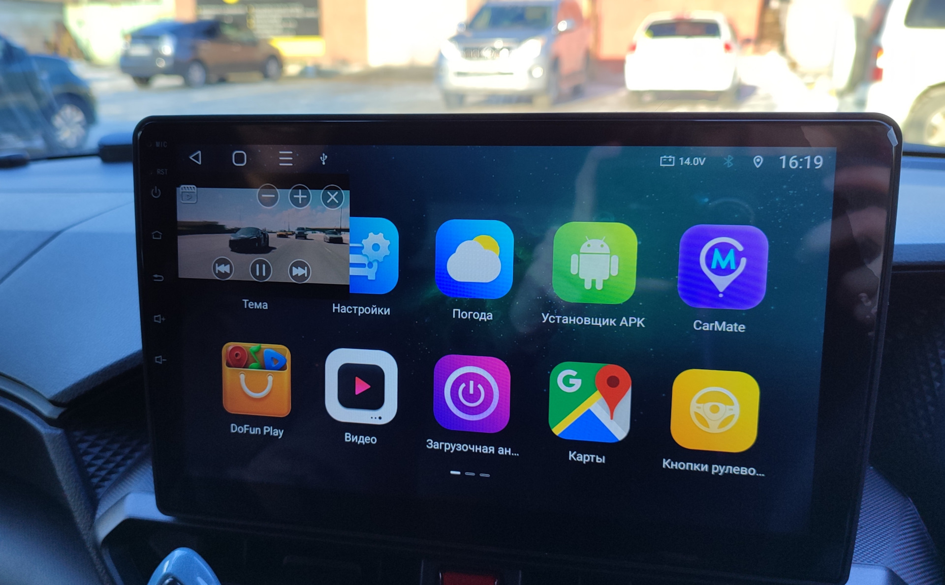 Android магнитола TS 18, 10 дюймов — Toyota Raize, 1 л, 2020 года ...