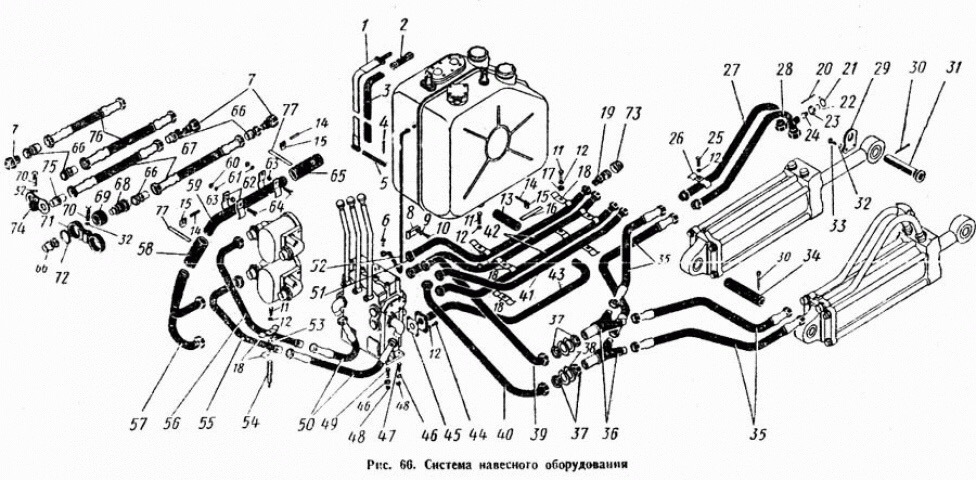 Гидросистема к 700 схема