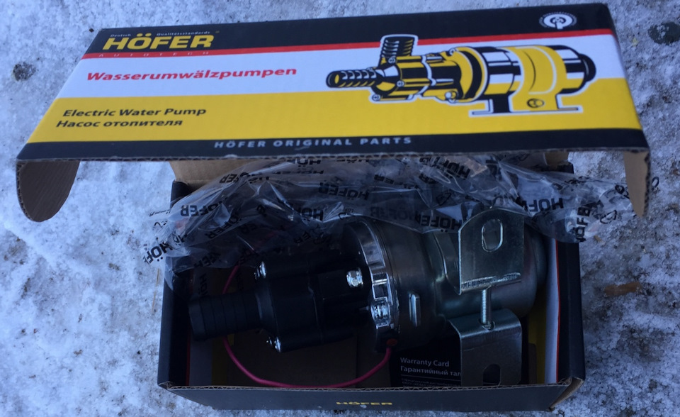 В салоне "Волги" зимой тепло? Нет, не слышал — ГАЗ 2410, 2,4 л, 1987 ...