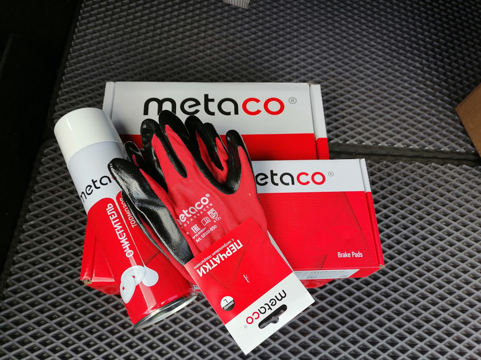 Metaco амортизаторы отзывы. Диски Metaco. Metaco 1520-022. Metaco 1000098. 8010-400 Metaco.