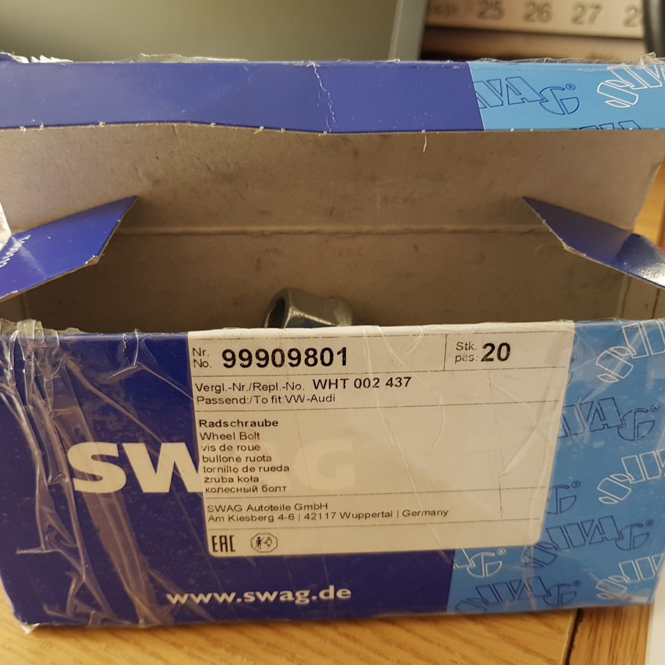 WHT002437 Болт колесный VAG | Запчасти на DRIVE2