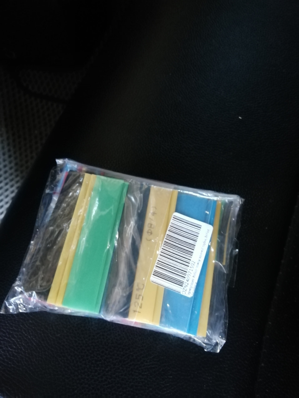 Фото в бортжурнале Honda Freed Spike