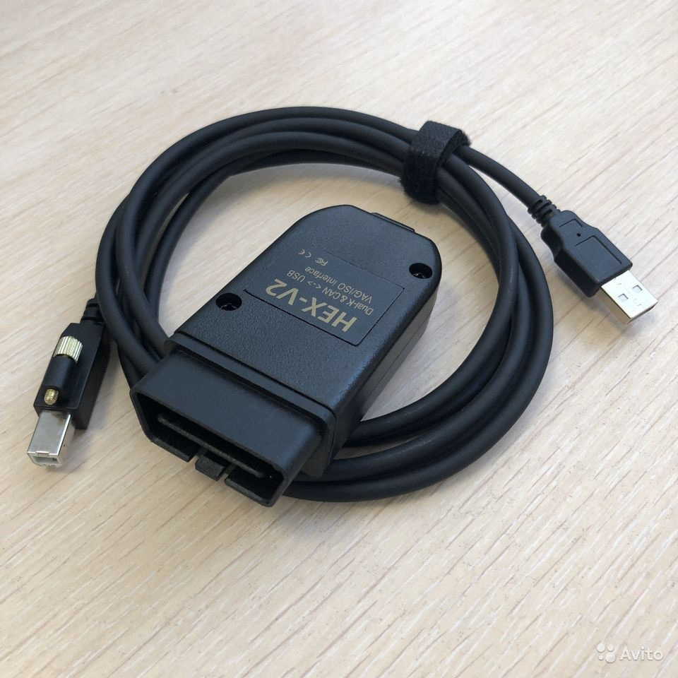 Usb диагност. VCDS Вася диагност. Вася диагност 19.6. Вася диагност 19.6 адаптер. Диагностический кабель VAG Вася диагност.