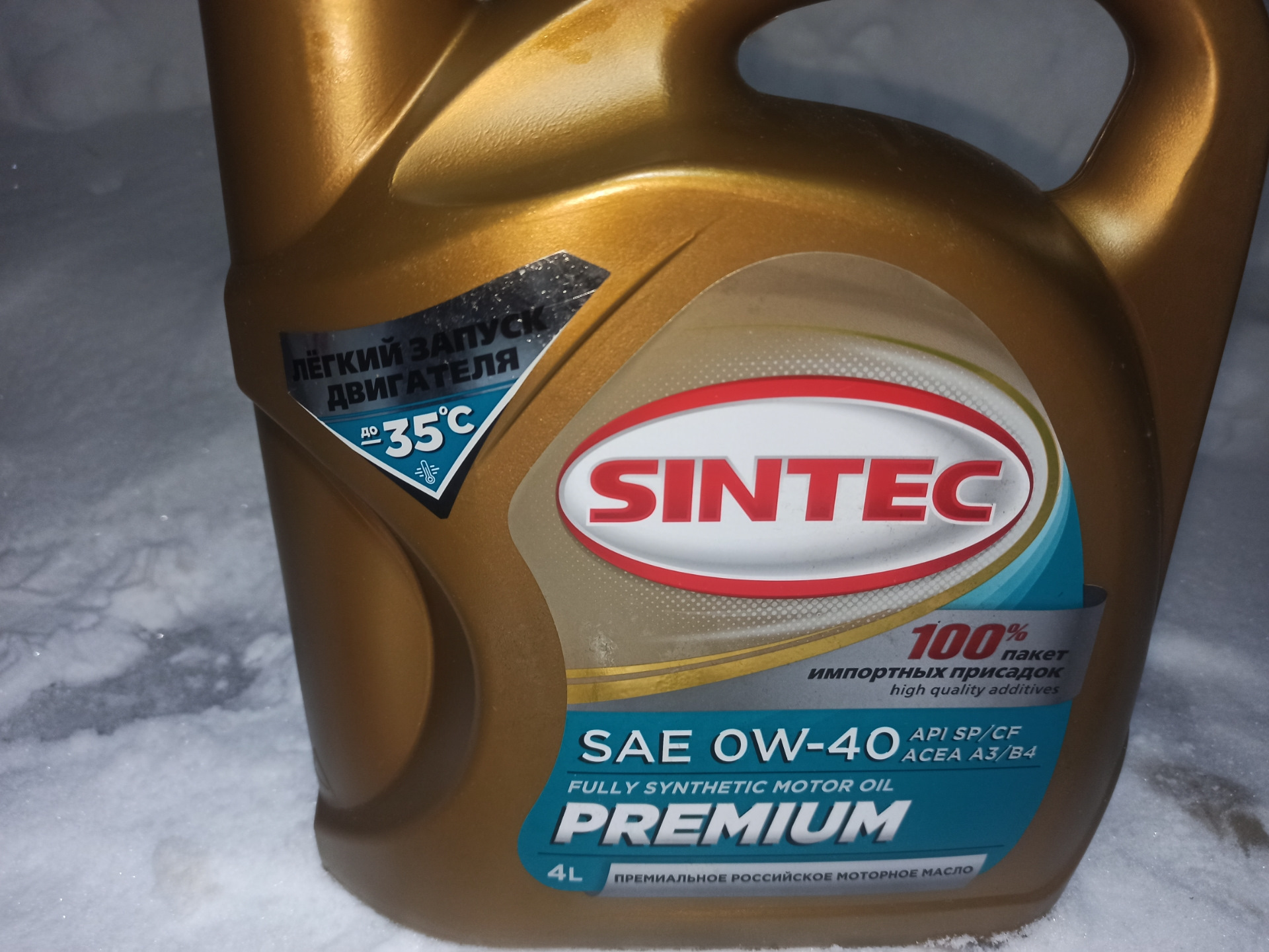 Sintec premium 0w 30 oil club