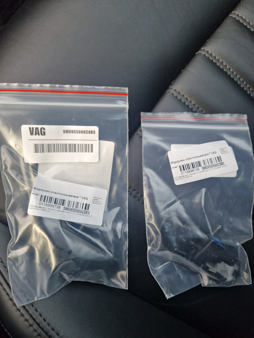 Замена форсунок стеклоомывателя — Skoda Superb Combi (Mk3), 1,6 л, 2016 ...