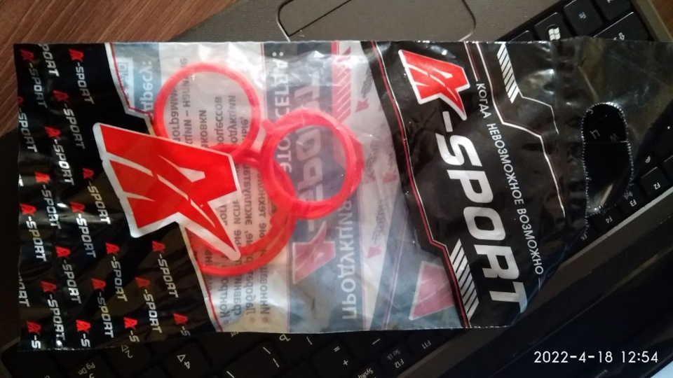 Плавают обороты, троит — чуть не глохнет… — Lada Приора хэтчбек, 1,5 л ...