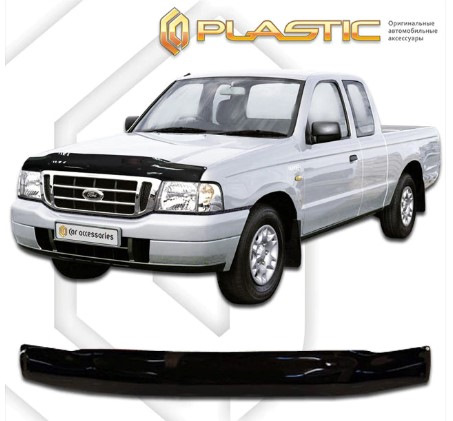 Ranger — Mazda Proceed Marvie