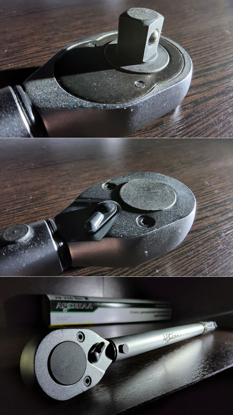 Фото в бортжурнале Lada XRAY