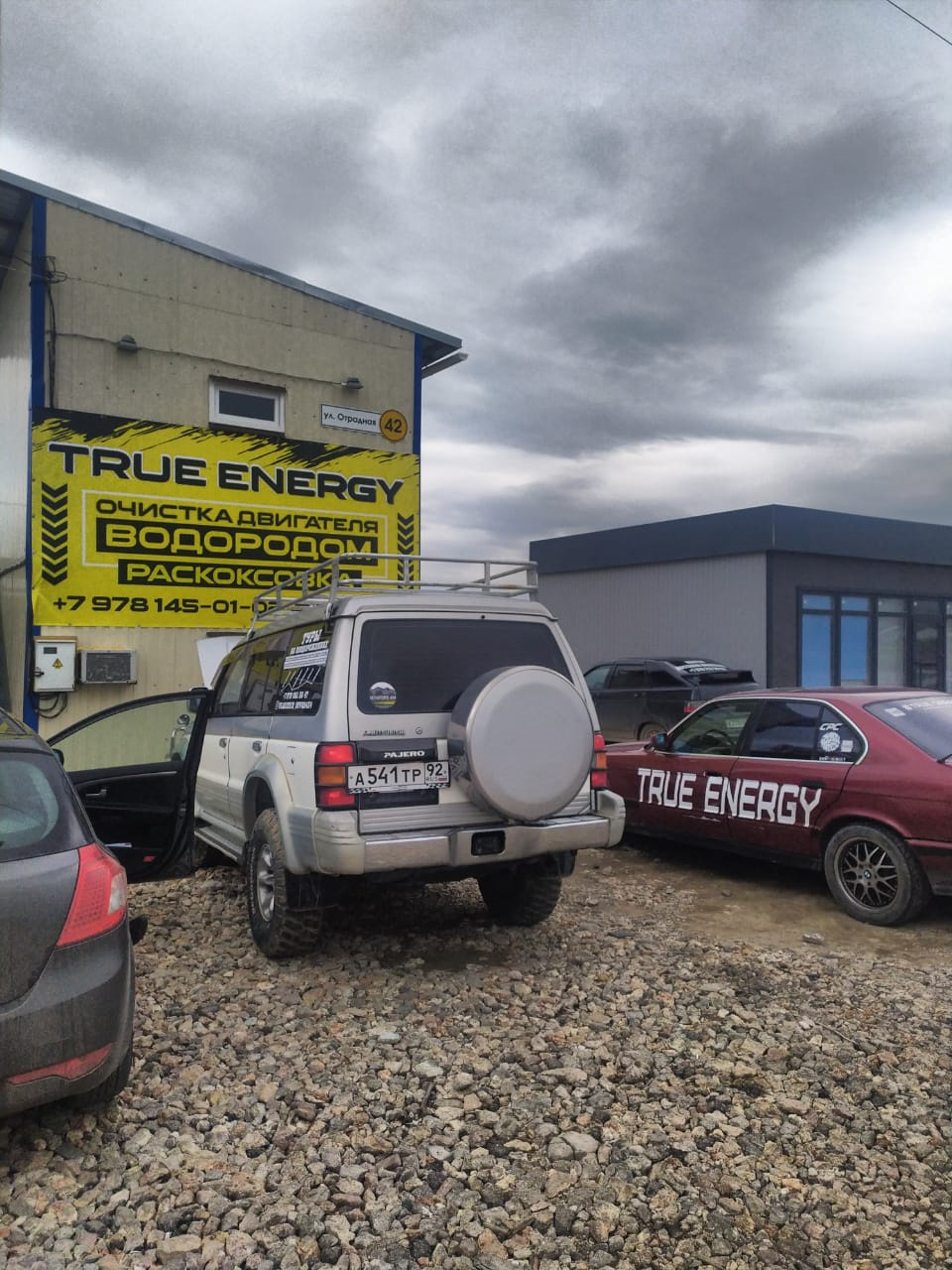 Раскоксовка водородом — Mitsubishi Pajero (2G), 2,8 л, 1993 года ...