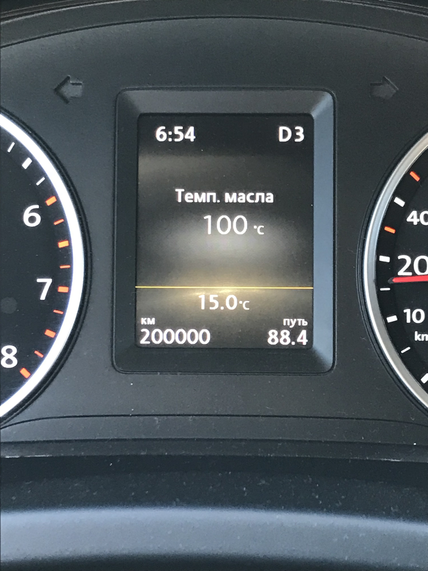 200000 км за 7 лет. — Volkswagen Tiguan (1G), 2 л, 2014 года | наблюдение |  DRIVE2