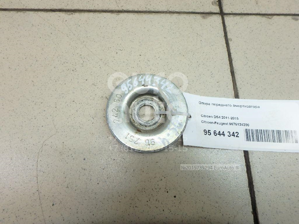9675124280 Чашка амортизатора Peugeot Citroen | Запчасти на DRIVE2