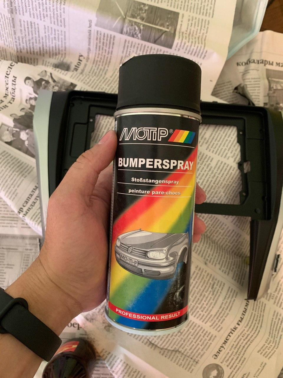 Краска для бамперов MOTIP Bumperspray