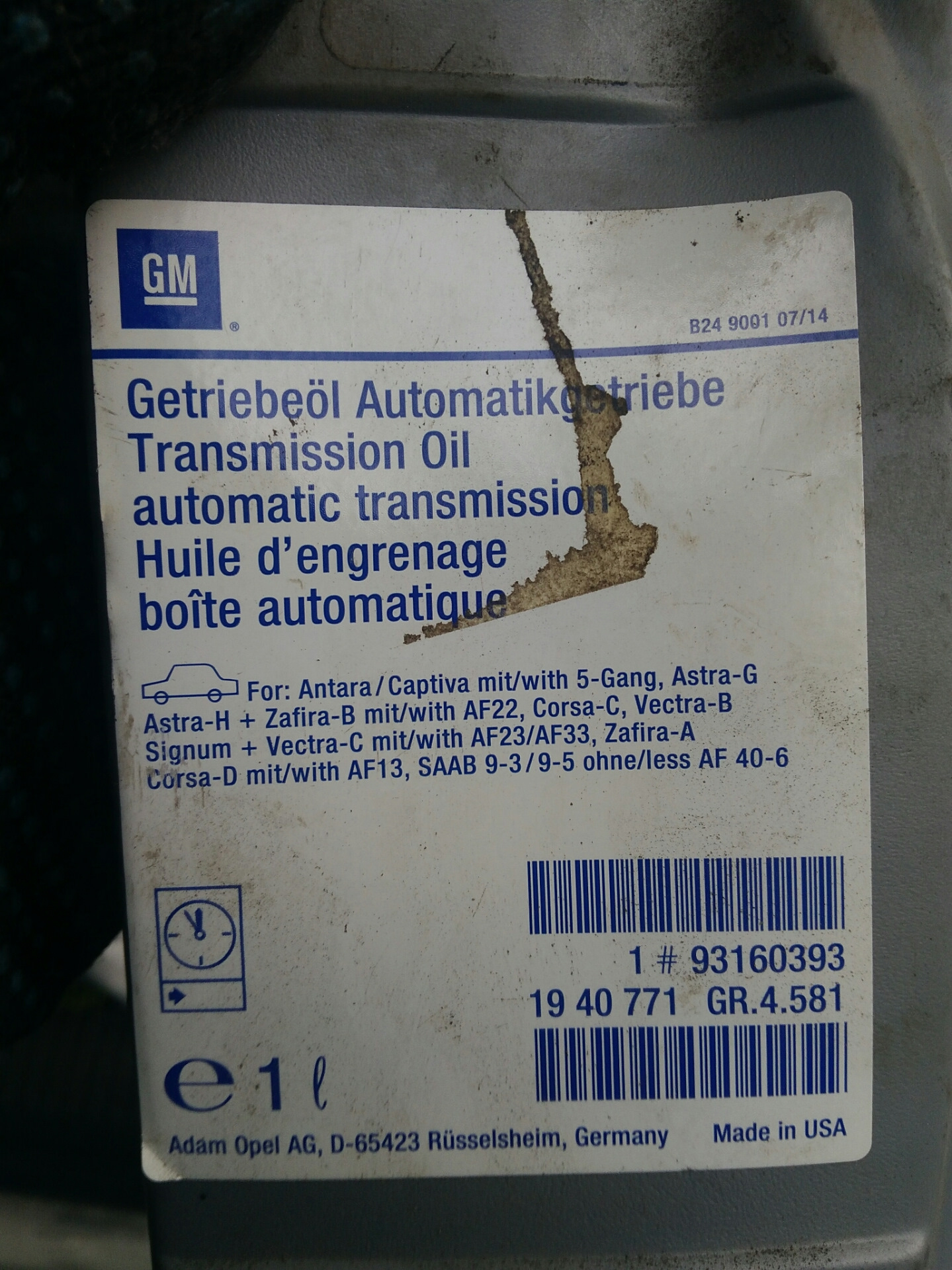 Аналог gm. 1940771 opel gm 19 40 771 опель масло трансмиссионное. 93160393 масло. 1940767 аналог. 09117946/1940767 аналог.