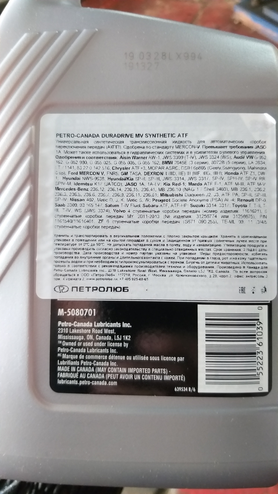 Не работает тахометр ниссан террано 50 кузов - 80 фото