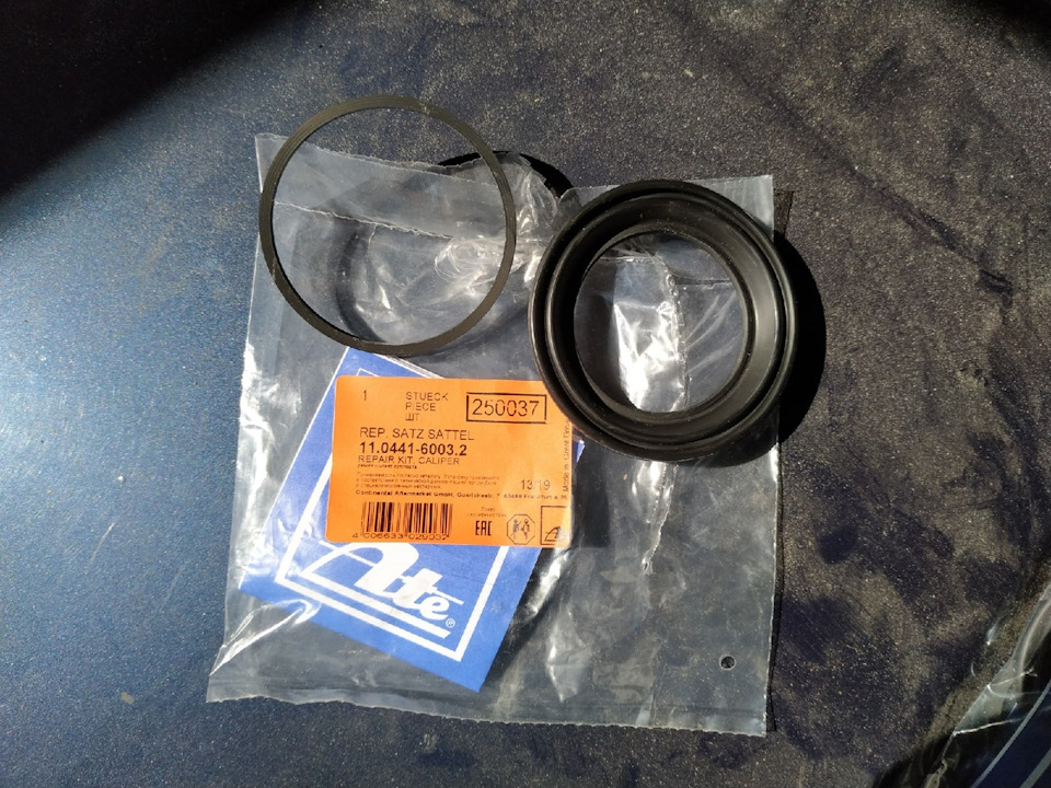 ATE 11044160032 — BMW 5 series (E34). Запчасти на фото: 11044160032