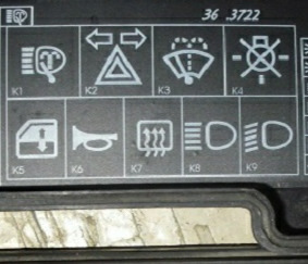 Замена ЧЯ на новый! (Блок развязки или блок предохранителей) — Lada ...