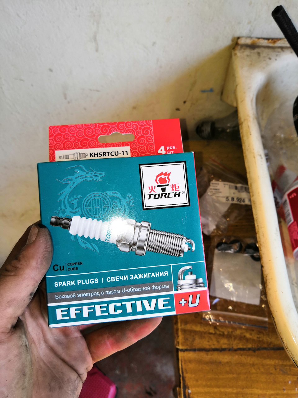 Замена топливного фильтра, свечей. Чистка форсунок и дроссельной ...