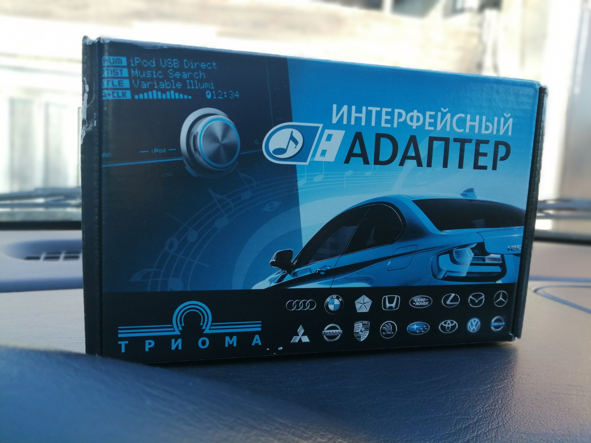 Установка аудио-адаптера Триома (USB+Bluetooth) — ГАЗ Сайбер, 2,4 л, 2008  года | автозвук | DRIVE2