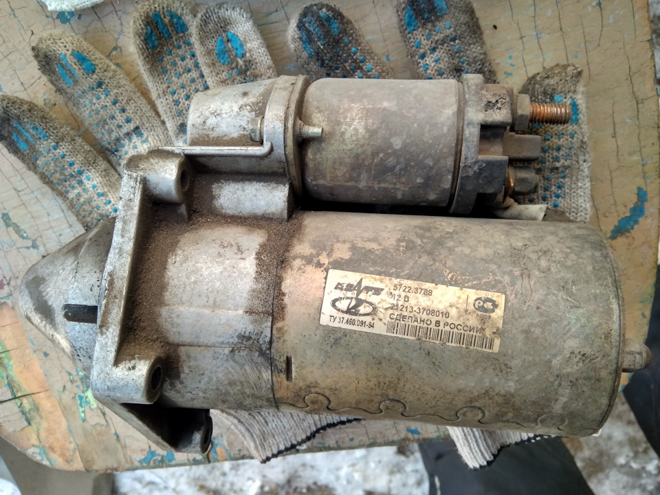 Фото в бортжурнале Chevrolet Niva (1G). Запчасти на фото: 212133708010