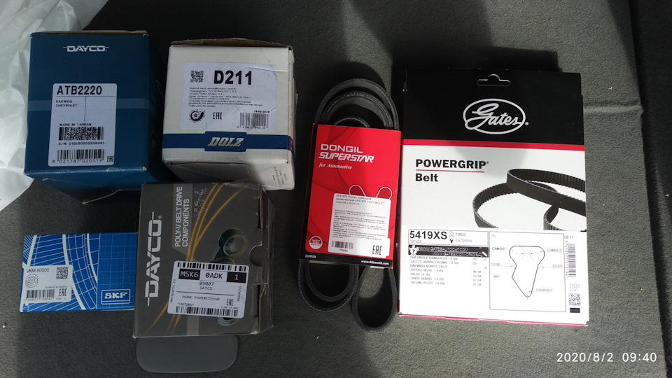 Замена расходников: ремень ГРМ, приводной, ролики, помпа, антифриз ...