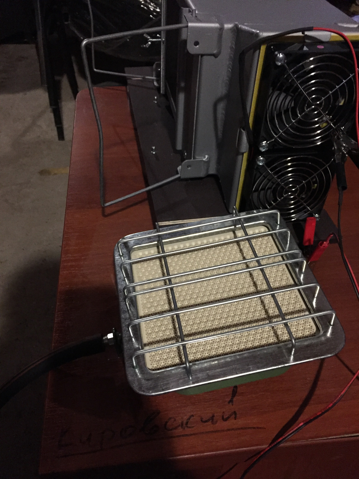 Сибтермо Палатки Зимние Купить