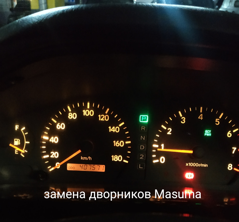 Фото в бортжурнале Toyota Camry (V40)