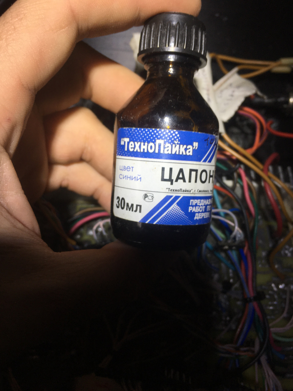 Фото в бортжурнале РАФ 2203