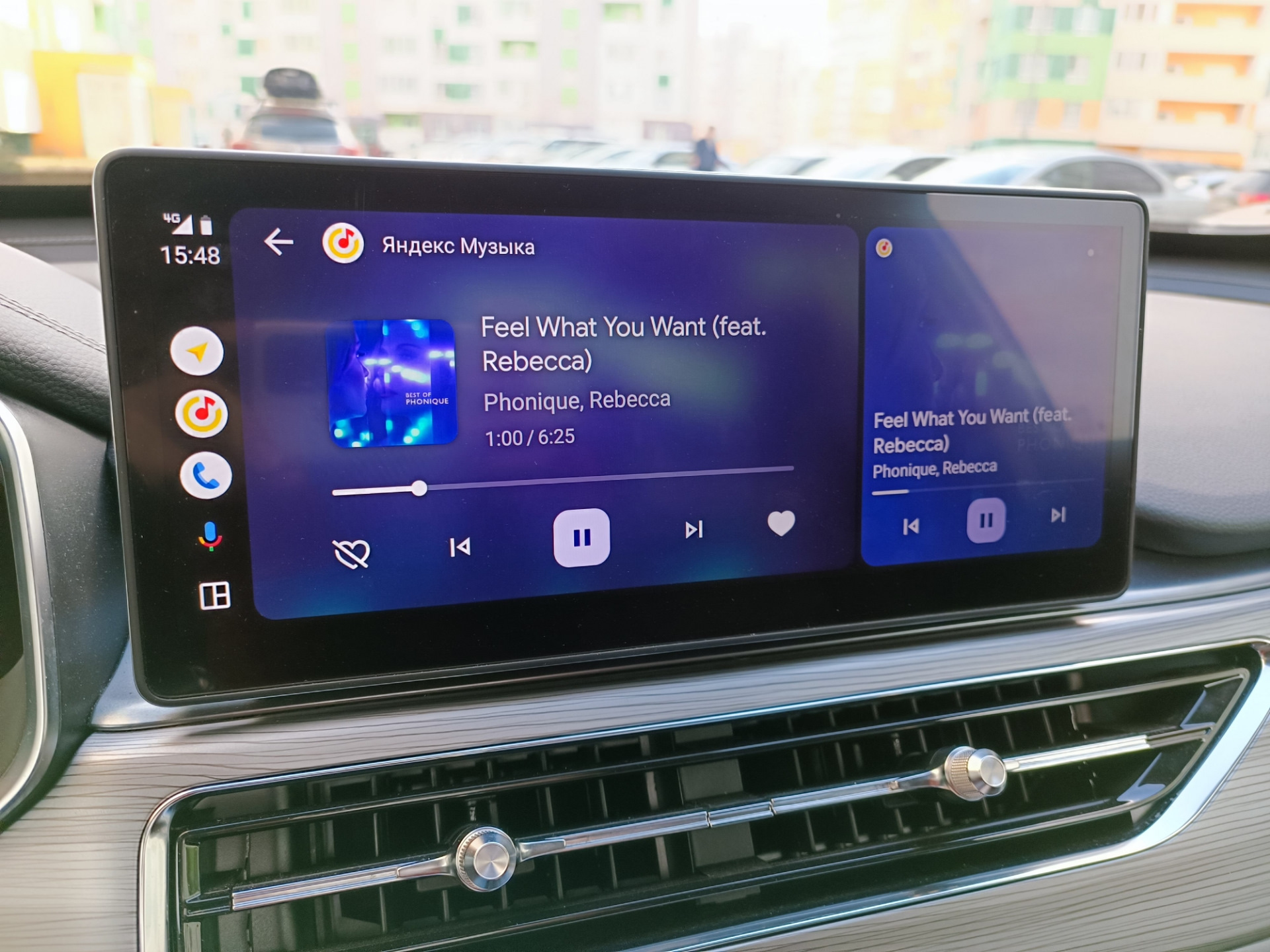 Apple carplay range rover. тигго 4 навигатор. Tiggo 8 pro ultimate руль. Carplay tiggo 8 pro. Tiggo 7 pro камеры 360.