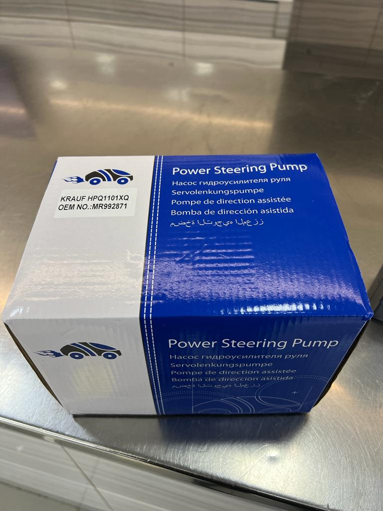 MR992871 Насос гидроусилителя Mitsubishi | Запчасти на DRIVE2