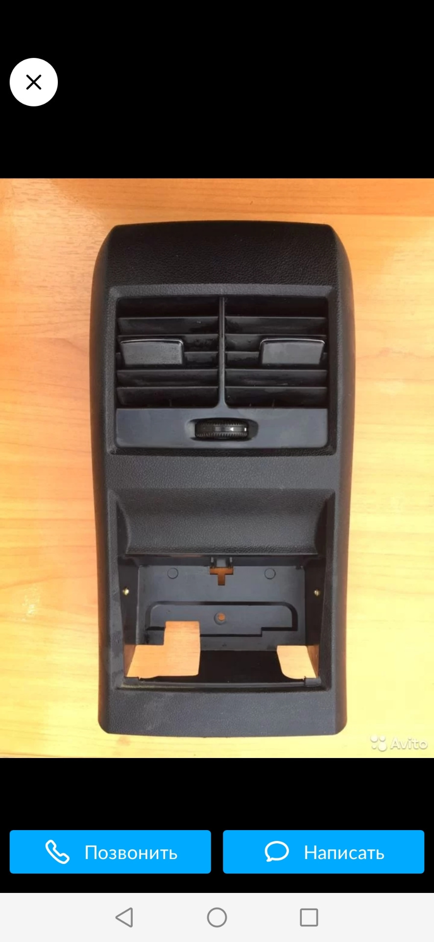 Помогите советом — Mercedes-Benz B-Class (W245), 2 л, 2011 года ...