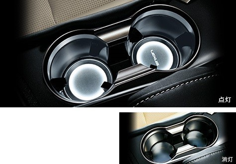Подсветка подстаканников — Lexus NX (1G), 2 л, 2017 года | аксессуары ...