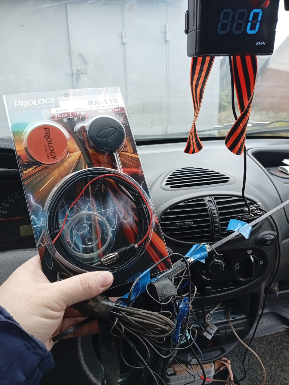 Фото в бортжурнале Lada Калина Универсал (1G). Запчасти на фото: RA110