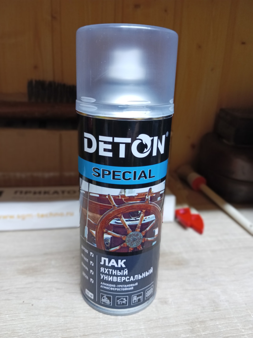 Лак. также в три слоя… — Haval Jolion