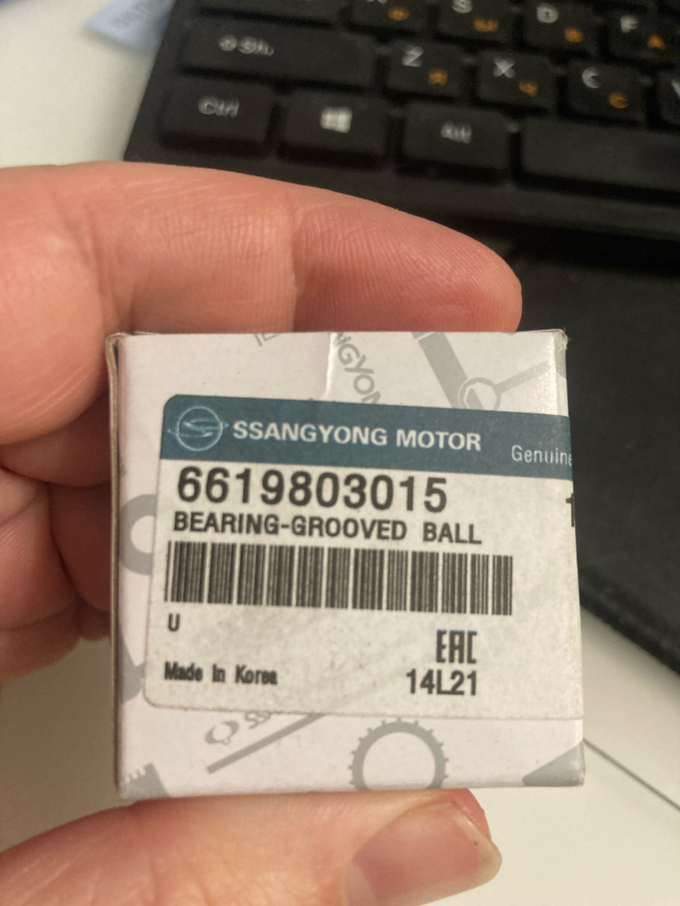 Фото в бортжурнале ТагАЗ Tager 3D. Запчасти на фото: 6619803015