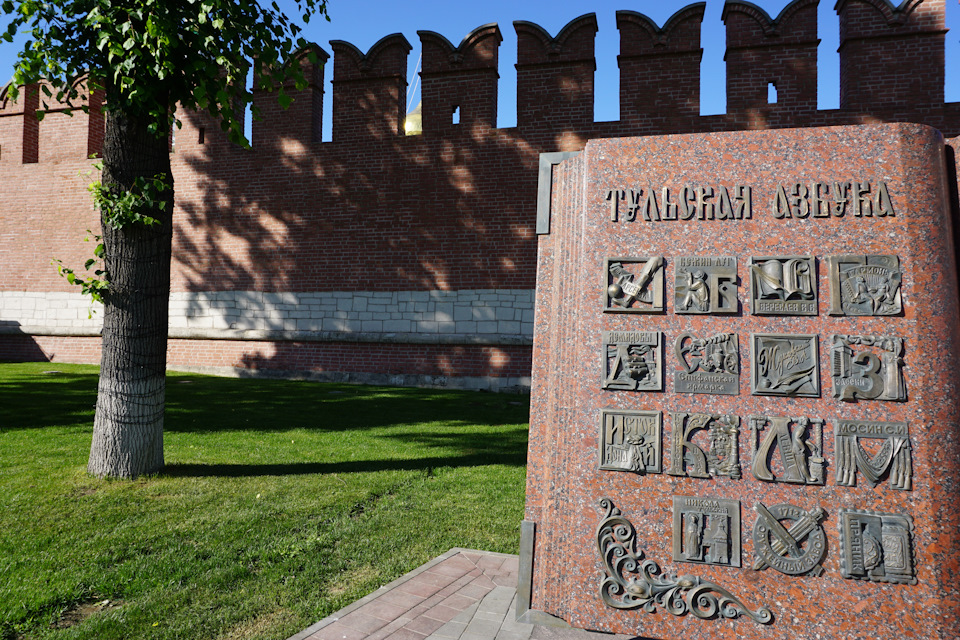 Фото в бортжурнале Nissan Murano II