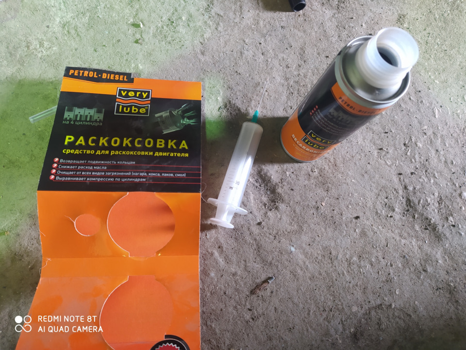 Замена масла, свечей и раскоксовка — Mazda 3 (1G) BK, 2,3 л, 2004 года ...