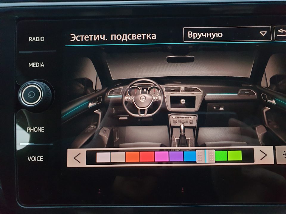 Активация скрытых функций на VW Tiguan NF — DRIVE2