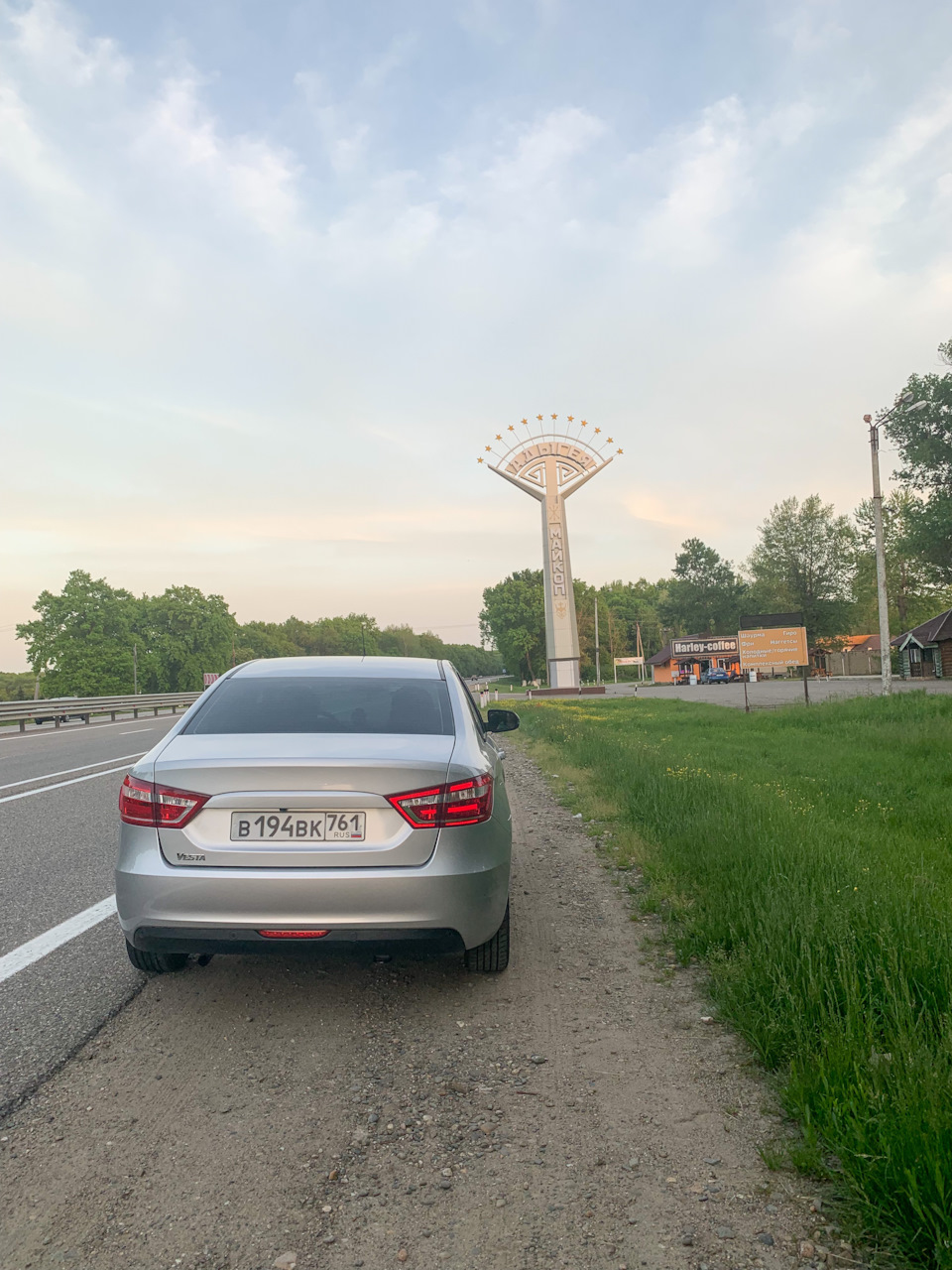 Выходные в Адыгее — Lada Vesta, 1,6 л, 2020 года | путешествие | DRIVE2