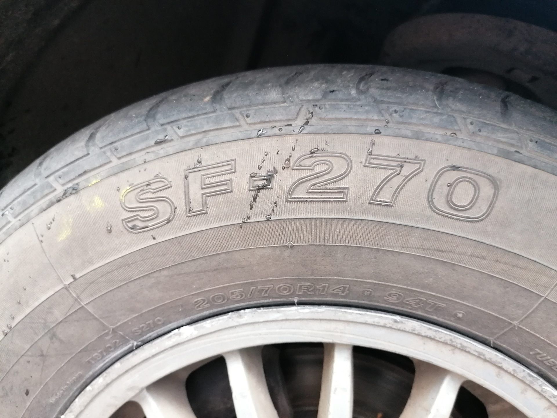 Шина 14 70. Bridgestone 195/ 70 r14. 205/70 R14. Bridgestone SF 901. Bridgestone 5s r14.