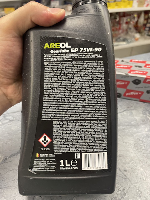 Масло в редуктор сх5. GM 0w20 dexos1. Areol areol Eco Energy dx1 5w30 (5l) масло моторное! Синт.\API SN/SN Plus, ILSAC gf-5, GM Dexos 1 Gen 2. Масло 0w20 дексос1 ген2 лукос. Dexos1 0w-20 API SN.