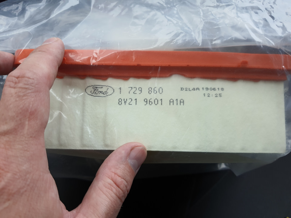 Ford 1 729 860