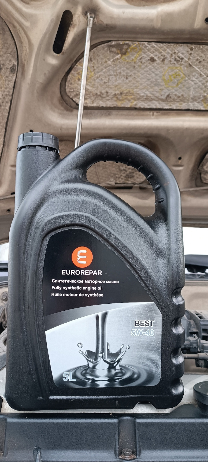 1643561680 Масло моторное Best 5W40 5л MB 226.5/229.3/229.5; VW 502 00/ ...