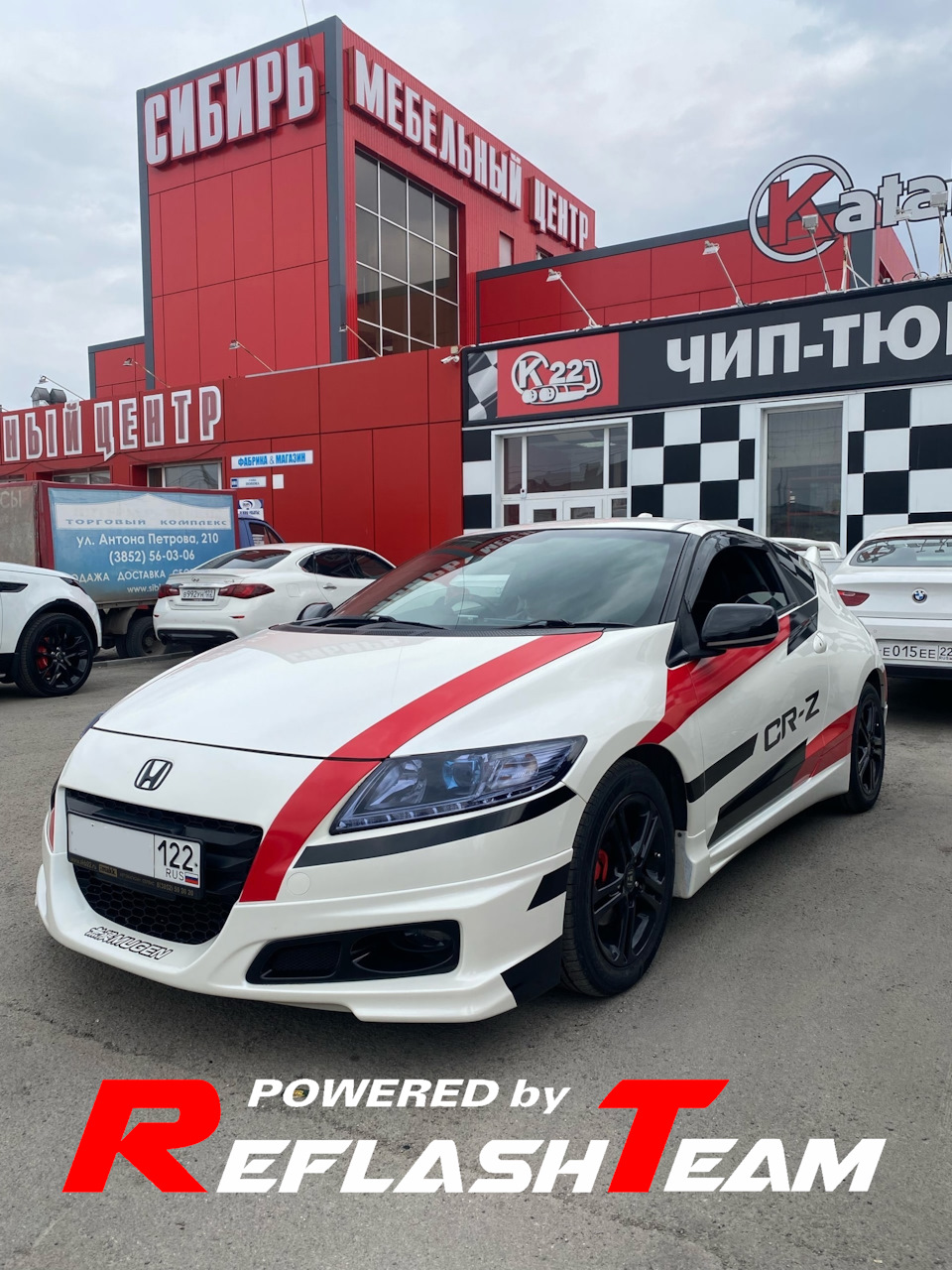 Прошивка Honda CRZ в Барнауле — ReflashTeam на DRIVE2