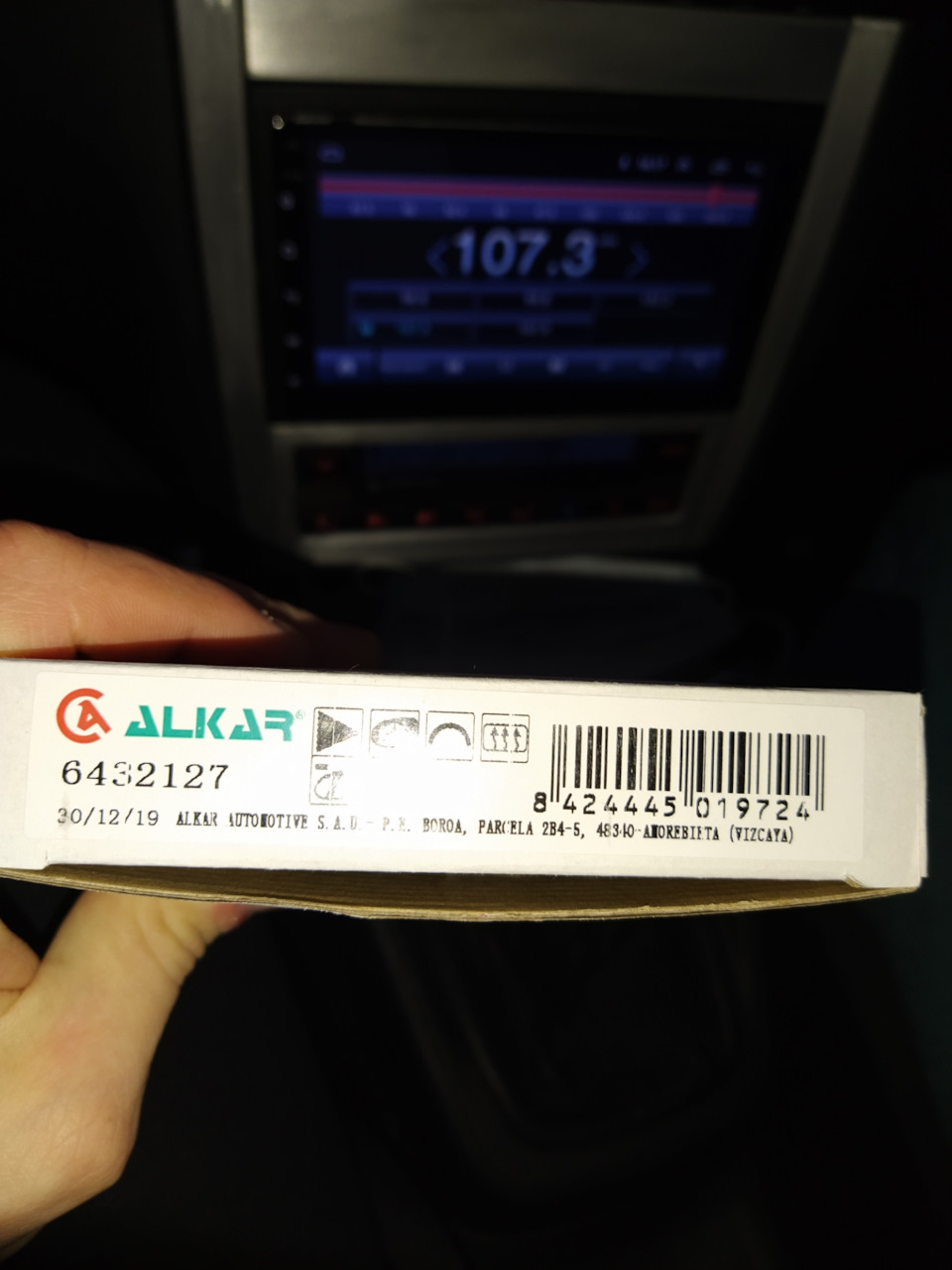 6432127 ЗЕРКАЛЬНОЕ СТЕКЛО, НАРУЖНОЕ ЗЕРКАЛО ALKAR | Запчасти на DRIVE2