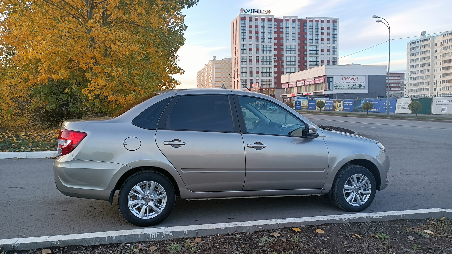 новая гранта 2. Lada granta classic 22. Lada granta седан 2022. лада гранта 2022. концепт лада гранта 2.