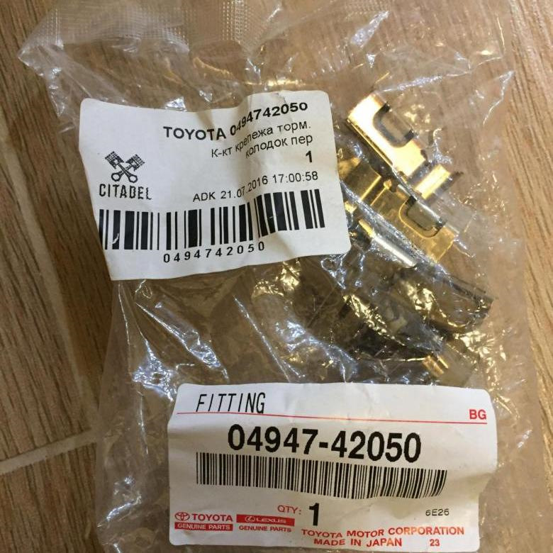 12074200 суппорт какое авто. Смотреть фото 12074200 суппорт какое авто. Смотреть картинку 12074200 суппорт какое авто. Картинка про 12074200 суппорт какое авто. Фото 12074200 суппорт какое авто 12074200 суппорт какое авто. Смотреть фото 12074200 суппорт какое авто. Смотреть картинку 12074200 суппорт какое авто. Картинка про 12074200 суппорт какое авто. Фото 12074200 суппорт какое авто